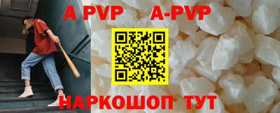 ГАЛЛЮЦИНОГЕННЫЕ ГРИБЫ Обь