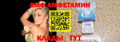 гашишное масло Балашиха