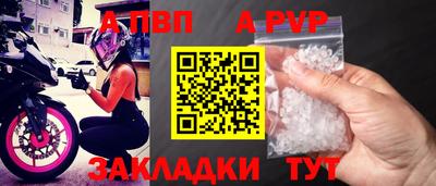 ГАЛЛЮЦИНОГЕННЫЕ ГРИБЫ Обь
