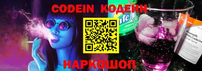 кокс Нягань