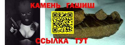 прущие крисы Обнинск