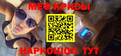 ГАЛЛЮЦИНОГЕННЫЕ ГРИБЫ Обь