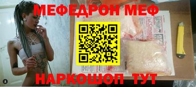 кокс Нягань