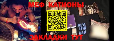 гашишное масло Балашиха