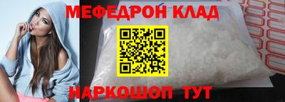 ГАЛЛЮЦИНОГЕННЫЕ ГРИБЫ Обь
