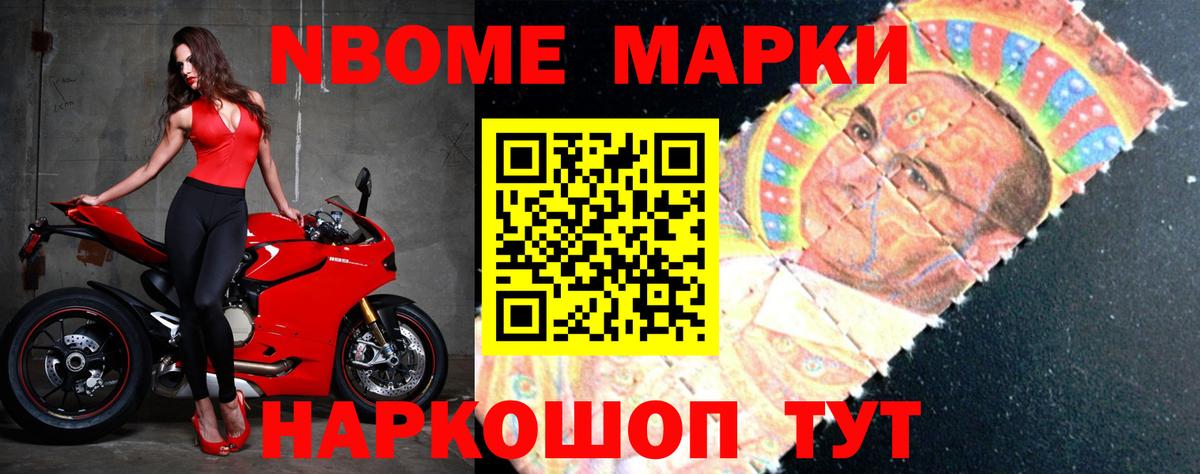 Лсд 25 экстази ecstasy Невинномысск