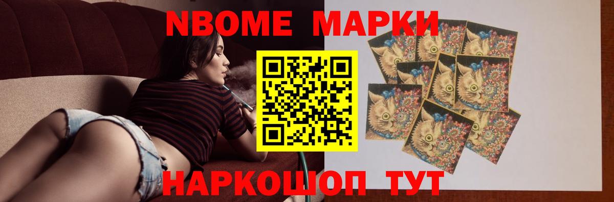 LSD-25 экстази ecstasy  LSD-25 экстази ecstasy  Вход с VPN  Невинномысск 