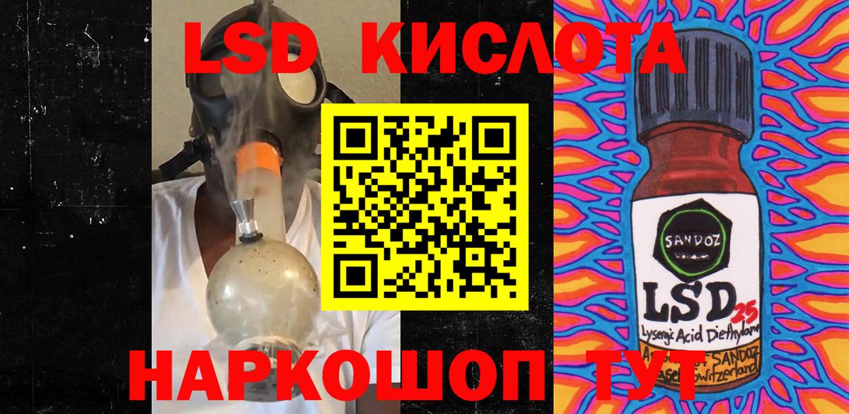 Марки N-bome 1,8мг  Марки N-bome 1,8мг  Марки NBOMe  Невинномысск 